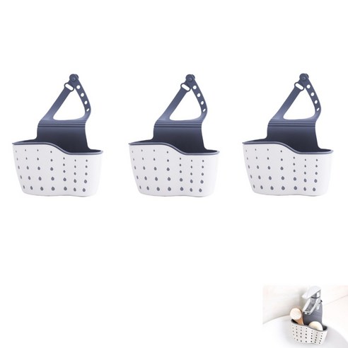 케이엠 싱크대 수세미 주방 욕실 다용도 수납 걸이, 3개, 화이트