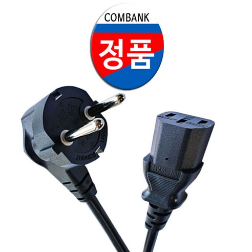 국산 220V 전원연결선 TV 가전제품 일반 전원케이블, 1개