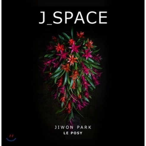 J_space : 제이스페이스 - 회화 | 쿠팡