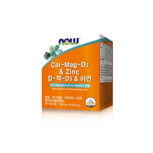 나우푸드 칼-맥-D3 아연 1300mg x 60정 x 2박스, 2개