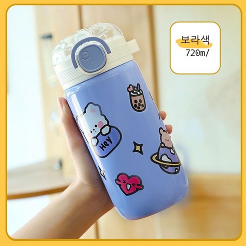 304 스테인리스강 보온컵 대용량 뚜껑 창의력 귀엽다 개성 빨대컵 휴대용 물컵, 자주색, 720ml