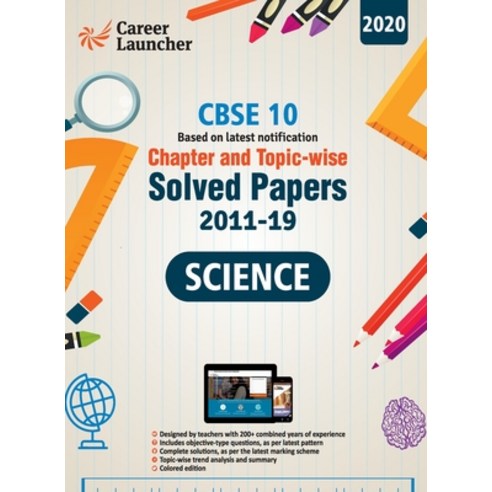 CBSE Class X 2020 - Chapter and Topic-wise Solved Papers 2011-2019 Science (All Sets - Delhi & All I... Paperback, G.K Publications Pvt.Ltd, English, 9789389161861