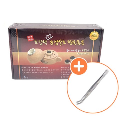 연기 없이 즐기는 건강한 온열 테라피, 천년거북 희상 무연 왕쑥뜸봉