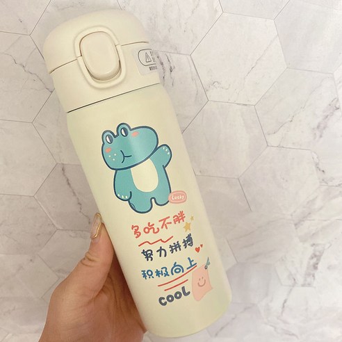 물 컵 간단한 심장 절연 컵 남녀 차 컵 높은 가치의 크리 에이 티브 한국어 버전, 안전 잠금 장치(살찌지 않고 더 먹음 450ml) 빨대, 싱글 컵(경품 없음)