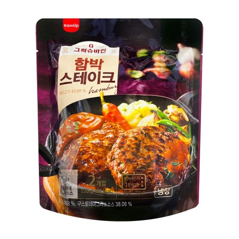 삼립 그릭식 함박 스테이크 220g 1팩 크라제함박스테이크