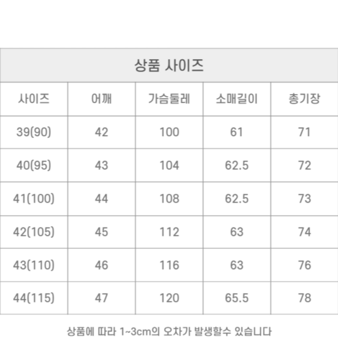 스타일과 편안함을 모두 갖춘 남자 옥스포드 셔츠로 당신의 옷장을 업그레이드하세요.