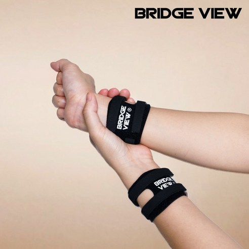 손목의 자유와 안정감을 동시에, 브릿지뷰 TFCC 초경량 두줄 손목보호대