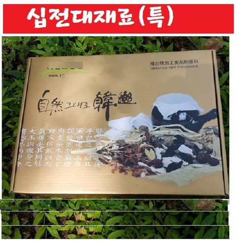 십전대재료1박스(특A ), 1개, 2.8kg