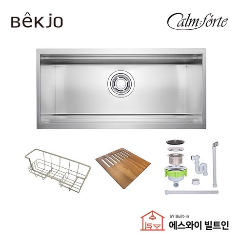 백조 씽크 깜뽀르테950L 세트 스텐 사각 씽크볼 엠보코팅 주방 배수구 싱크대 씽크볼 교체