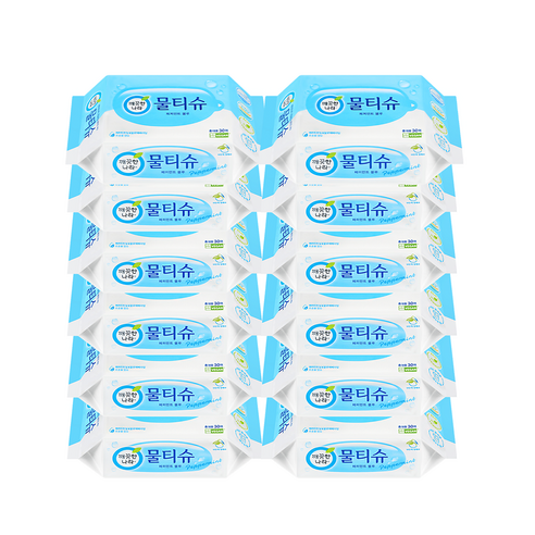 휴대하기 편리한 물티슈로 신선한 느낌을 만끽해보세요!