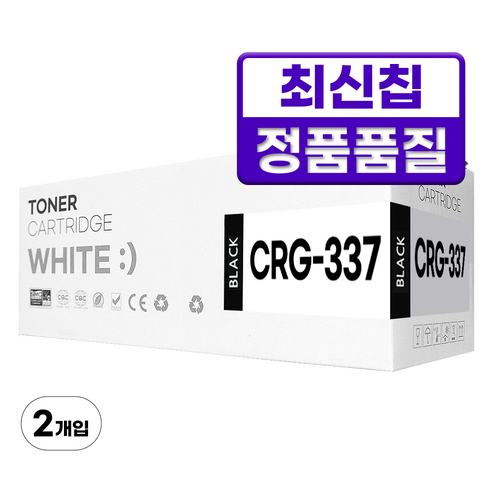캐논 CRG-337 재생 토너 MF215 MF217w MF221d MF212w MF235 MF237w 재생토너, 2개, 검정