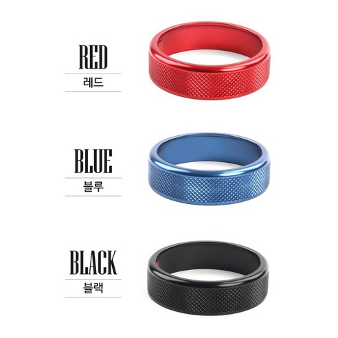 유투카 K8 차량 내부 튜닝 기어 조그 다이얼 커버 인테리어 몰딩의 장점과 사용성