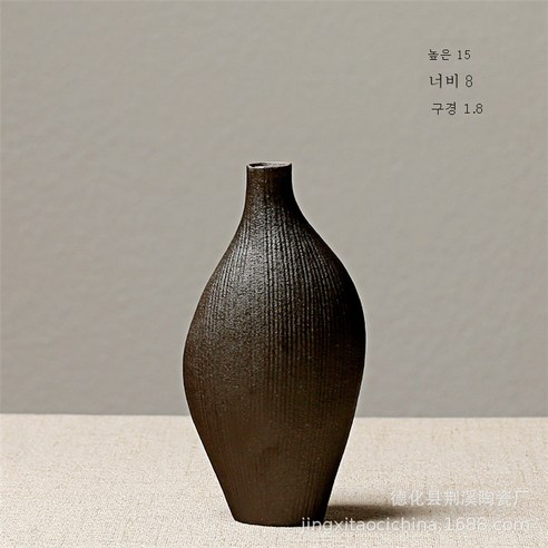 DFMEI 굵은 도자기 꽃꽂이 미디엄 플레이트 빈티지 도자기 심플 드라이플라워 아이디어 소품기 수배화 꽃꽂이 선의, DFMEI B타입-야흑, {"크기":"하나"}