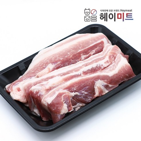 헤이미트 국내산 돼지고기 삼겹살 할인가격 배송료 총 중량