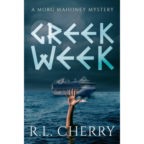 Greek Week: A Morg Mahoney Mystery Paperback, Wild Cherry Enterprise, LLC