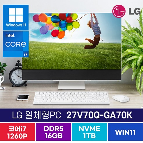 LG 일체형 PC 27V70Q-GA70K 인텔 12세대 i7 27인치 윈도우11 올인원PC, 16GB/SSD1TB