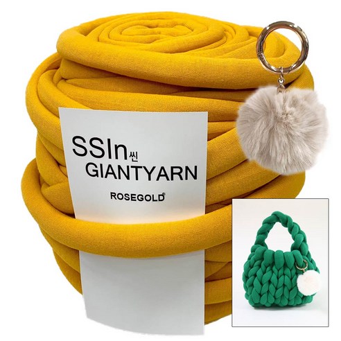 [니뜨] 2022 국산 씬 자이언트얀(500g 24yd) SSin Giantyarn, 12_머스터드
