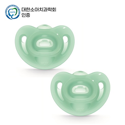 누크 센서티브 올실리콘 쪽쪽이 2개입, 1세트, 그린+그린, S2 (6~18개월)