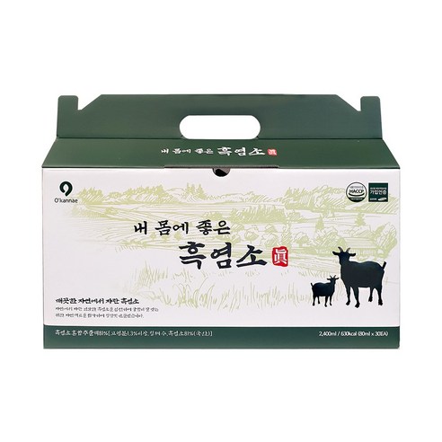 옻가네 국산 내몸에 좋은 흑염소 진액, 80ml, 30개