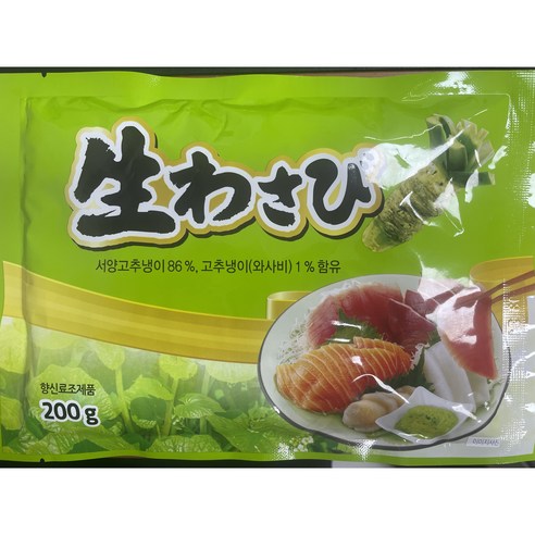 특 고함량 색상 좋은 와사비분, 4개, 200g