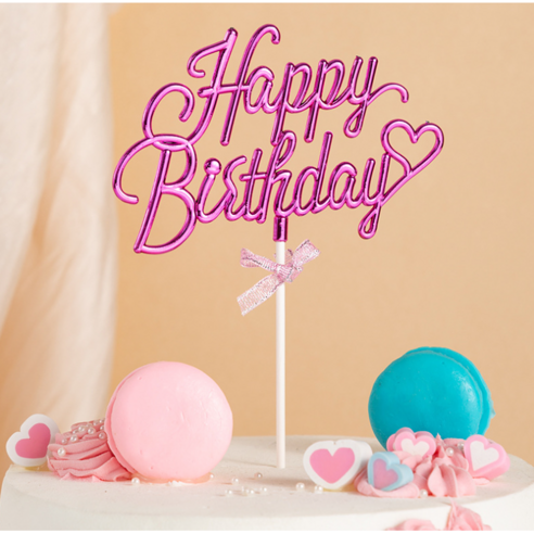 happy birthday 케이크 데코픽 생일파티 촬영 소품, 1개, 핑크
