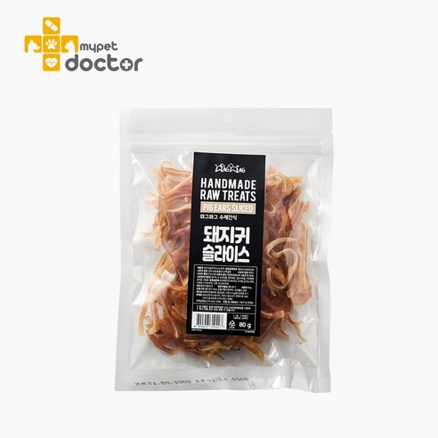 사랑하는 댕댕이를 위한 건강하고 맛있는 수제 간식, 와그와그!
