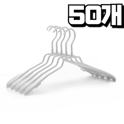 스탠다드리빙 어깨뿔방지 논슬립 다용도 옷걸이, 화이트, 50개
