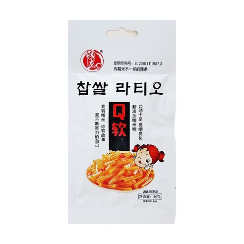 찹쌀 라티아오 30g 10개 중국 쫀드기 라티오 쫀디기, 20개