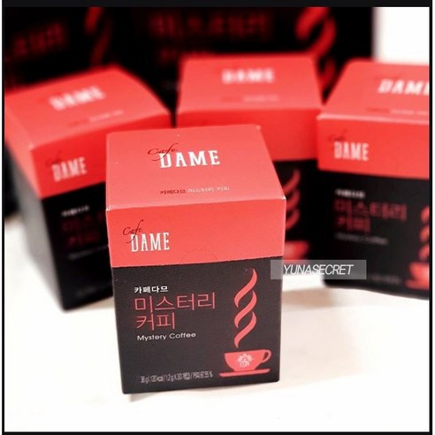 신비롭고 구수한 블랙 아메리카노 탐험