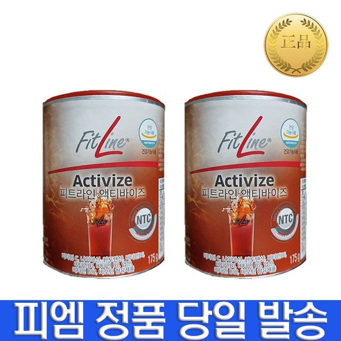 피엠 피트라인 액티바이즈, 175g, 2개