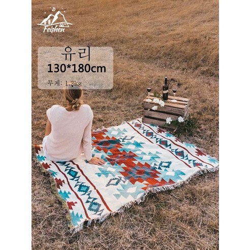 DFMWI.피크닉 매트.Picnic mat.--피크닉 매트 피크닉 패드 습기 방지 패드에 두꺼운 아웃도어 매트 인스풍 비치 패드 방수 캠핑 휴대용, 잔디130*180Cm
