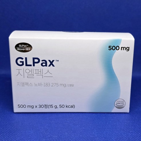 지엘펙스노바 GLP 피조아 뉴질랜드 신소재 식물성
