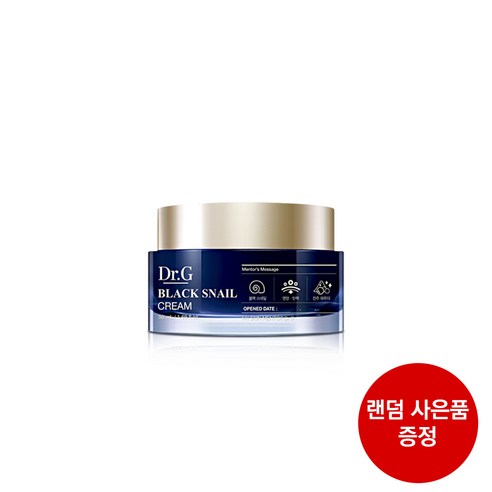 닥터지 블랙 스네일 크림 50ml 1개+사은품 증정_H, 1개+랜덤 사은품 증정