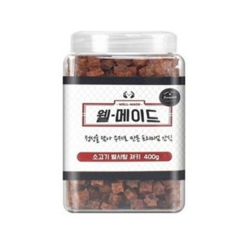 웰메이드 강아지 수제간식 400g, 야채연어큐브맛, 1개