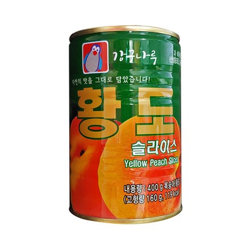 펭귄HC 황도 슬라이스 400g 24개 황도캔