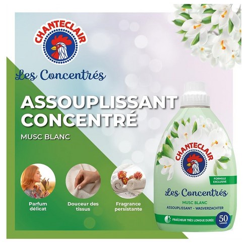 섬유에 스며드는 포근한 위로, 샹떼클레어 화이트 머스크