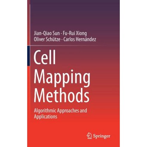 Cell Mapping Methods: Algorithmic Approaches and Applications Hardcover, Springer