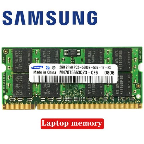 노트북 ECC 메모리 RAM DDR2 667 800 MHZ 667MHZ 모듈 2GB 2G 2RX8 5300S 6400S 5300 6400