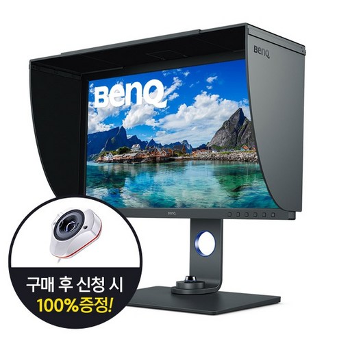 환상적인 다양한 sw271c 아이템으로 새롭게 완성하세요. [BENQ] SW271C AQCOLOR UHD 사진영상 전문가용 4K [무결점]