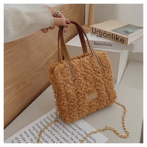 [영상제공] 샤샤벨 네트공예 뽀글이 미니백 만들기 토트백 크로스백 가방 DIY 키트 패키지, 브라운, 1개