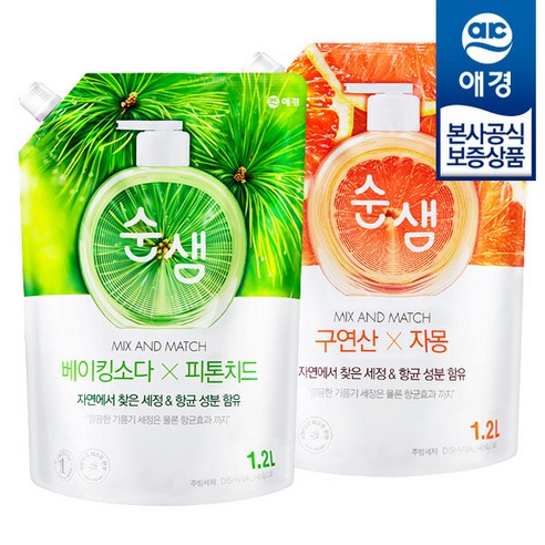 [애경] 순샘 자몽/피톤치드 주방세제 리필 1200ml x2개, 피톤치드 주방세제 리필 1.2L x2개