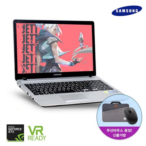 삼성 노트북 i5 가정 업무 게임 포토샵 주식용 Win10 무상1년 사은품, 삼성NT371B5L게임용, 8GB, 500GB, i5 6200, 블랙