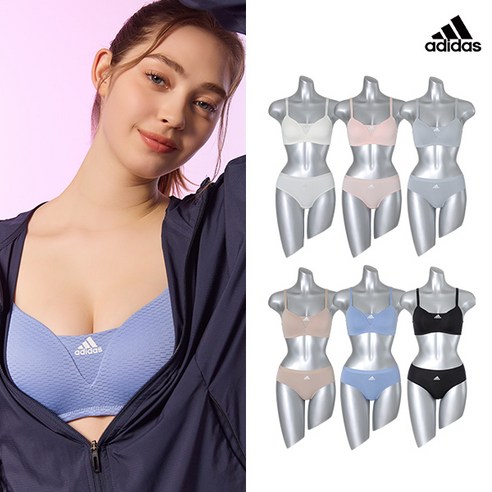 여성 게스팬티 추천상품 믿을 수 있는 편안함: 아디다스 퍼포먼스 브릭 바 메쉬 브라팬티