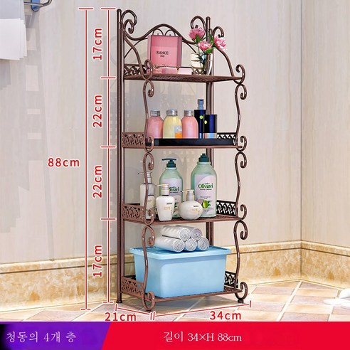 ZZJJC 욕실 화장실 선반 바닥 주방 침실 층간 화장실 삼각수납대 펀치프리, 4단:높이88CM-카페다갈색
