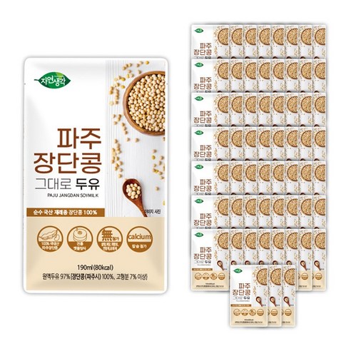 무설탕 국산재래콩100% 자연생각 파주장단콩 그대로 두유 190ml 콩물, 20개