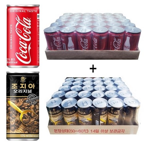 코카콜라 190ml(30캔) + 조지아 175ml(30캔) 60캔, 60개, 190ml