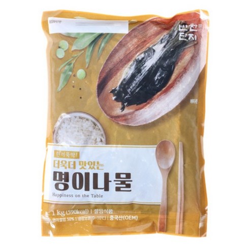 바이오마켓_명이나물 1kg/반찬단지 - 장아찌 | 쿠팡