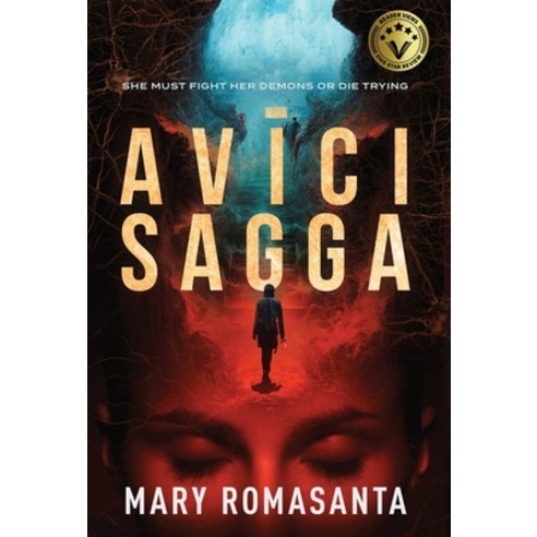 (영문도서) Avici Sagga: She Must Fight Her Demons or Die Trying Hardcover, Sagga Publishing House LLC, English, 9798988674627