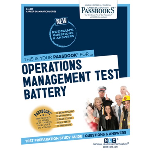 Operations Management Test Battery Volume 4447 Paperback, Passbooks, English, 9781731844477