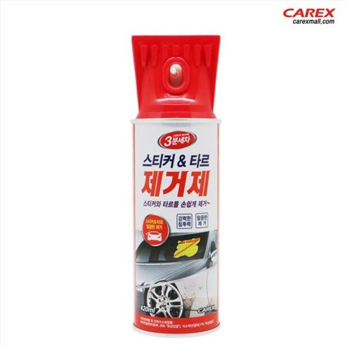 카렉스 스티커 타르제거제 shc*68468FC, 본상품선택, 1개, 420ml